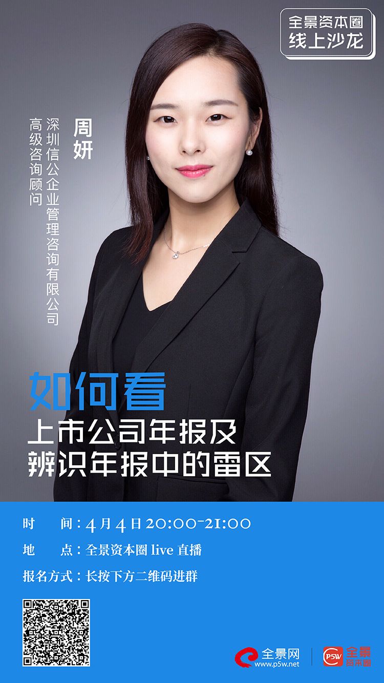 曲靖市IPO被否最佳实践(ipo被否后多久能再申请)