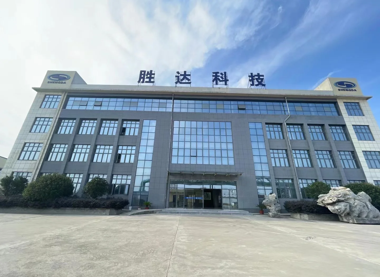 曲靖市领先化工资产重组(领先资产管理有限公司)