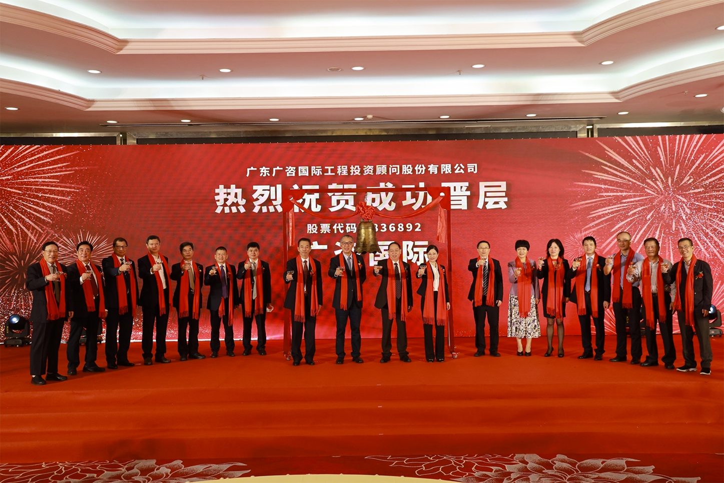曲靖市全场景纺织新三板挂牌的简单介绍
