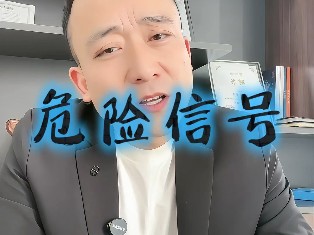 曲靖市石家庄现金流管理(现金流管理是什么意思)