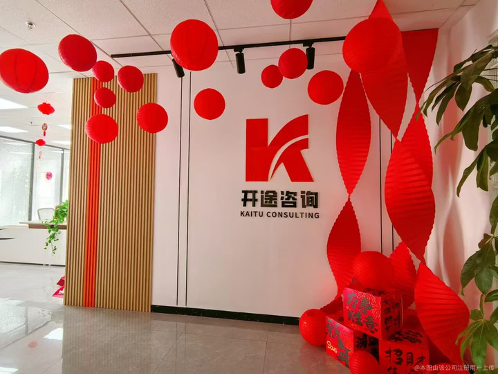 曲靖市全链条教育战略咨询(全链条教育战略咨询是什么)