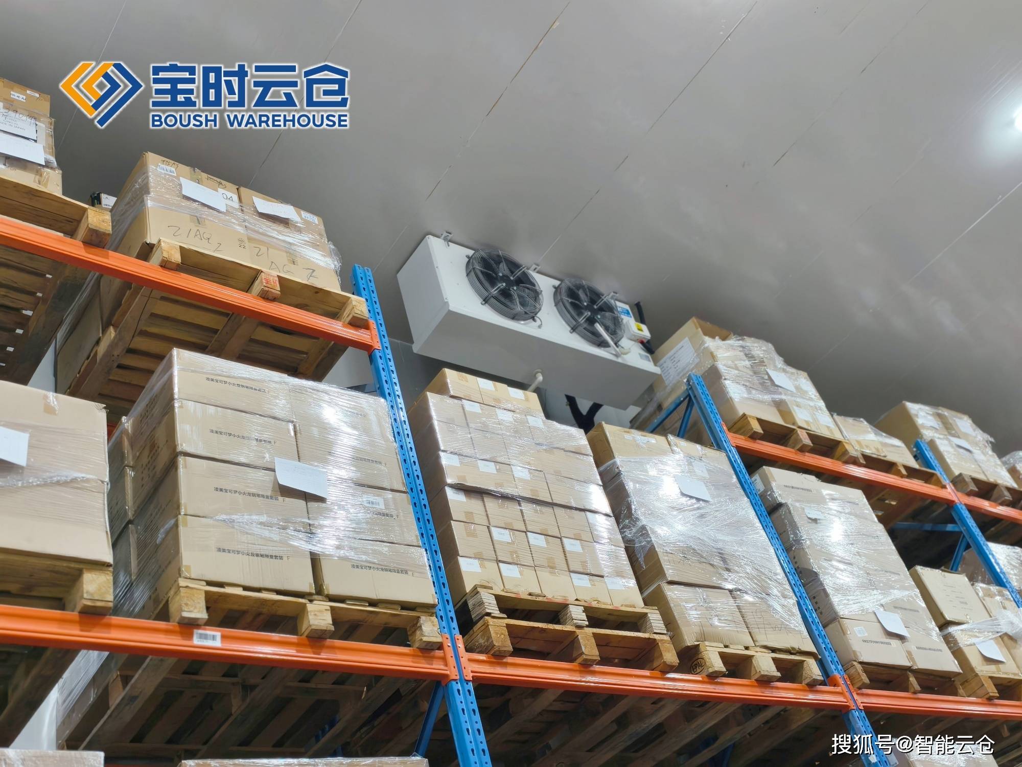 曲靖市领先物流品牌升级(领先物流服务商是自营物流)
