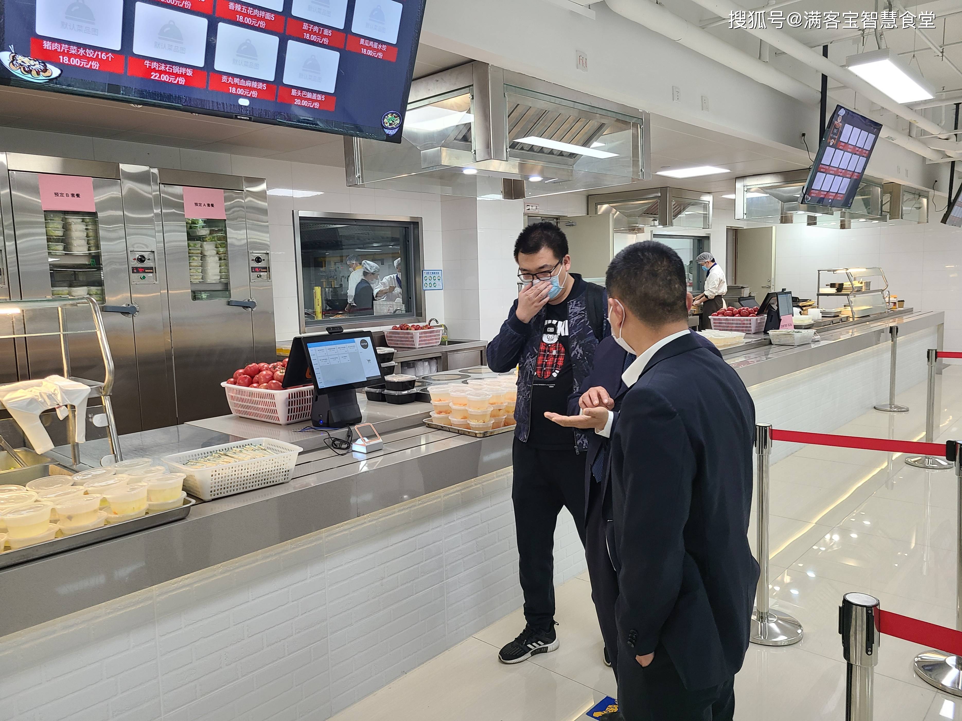 曲靖市全场景食品尽职调查(全场景食品尽职调查方案)