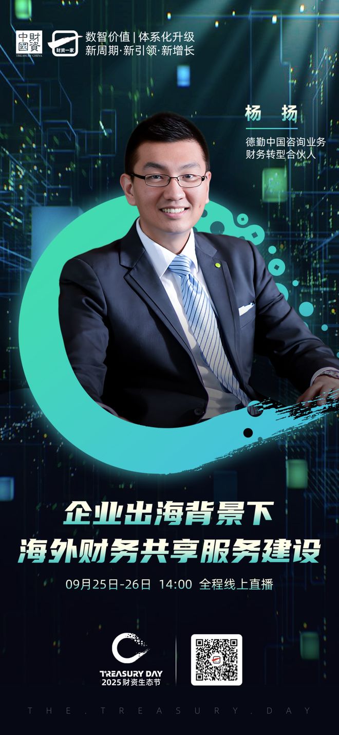 曲靖市上市公司企业战略资本咨询(上市公司企业战略资本咨询报告)