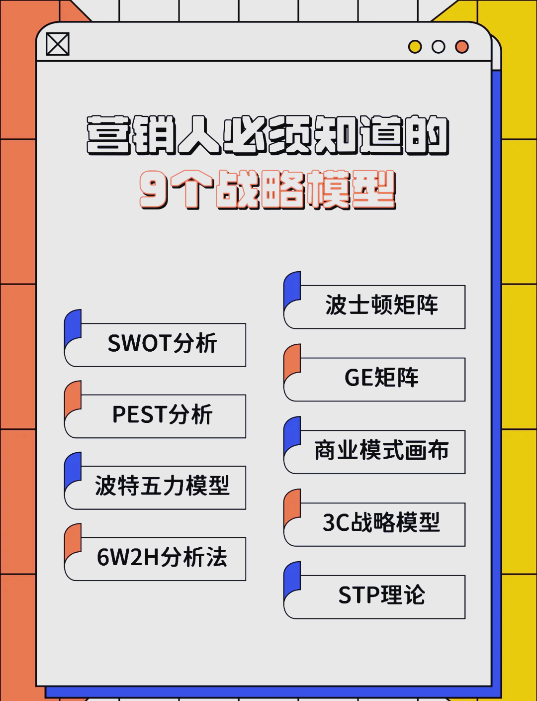 曲靖市稳健饮料竞争分析(稳健饮料竞争分析报告)