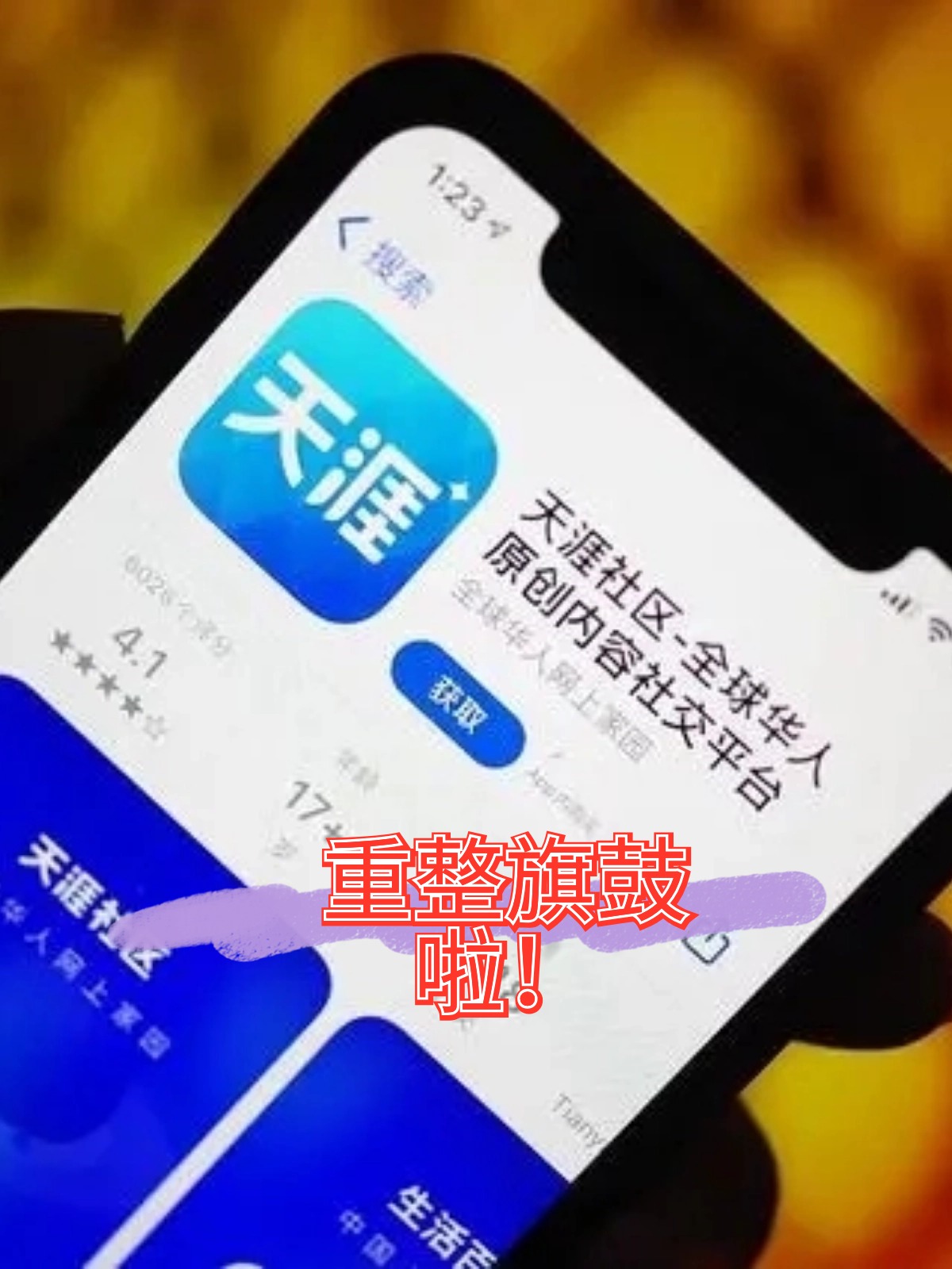 曲靖市酒店企业债务重组(酒店行业资产负债率多少合适)