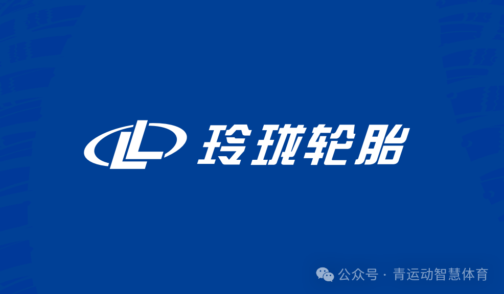 曲靖市体育主板上市(体育主板上市股票)