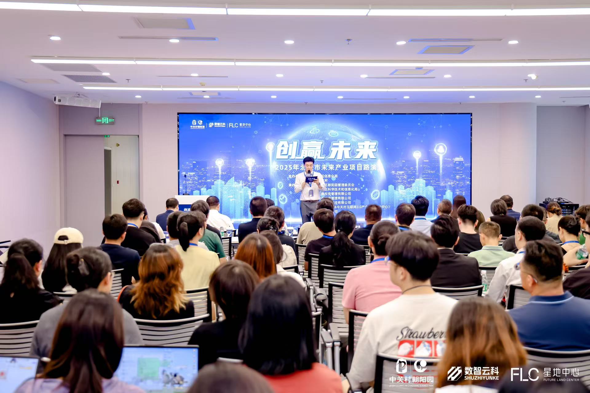 曲靖市融资路演平台(融资路演平台是什么)