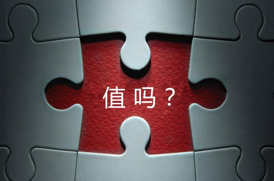 曲靖市增长乏力实施步骤(增长乏力是什么意思)