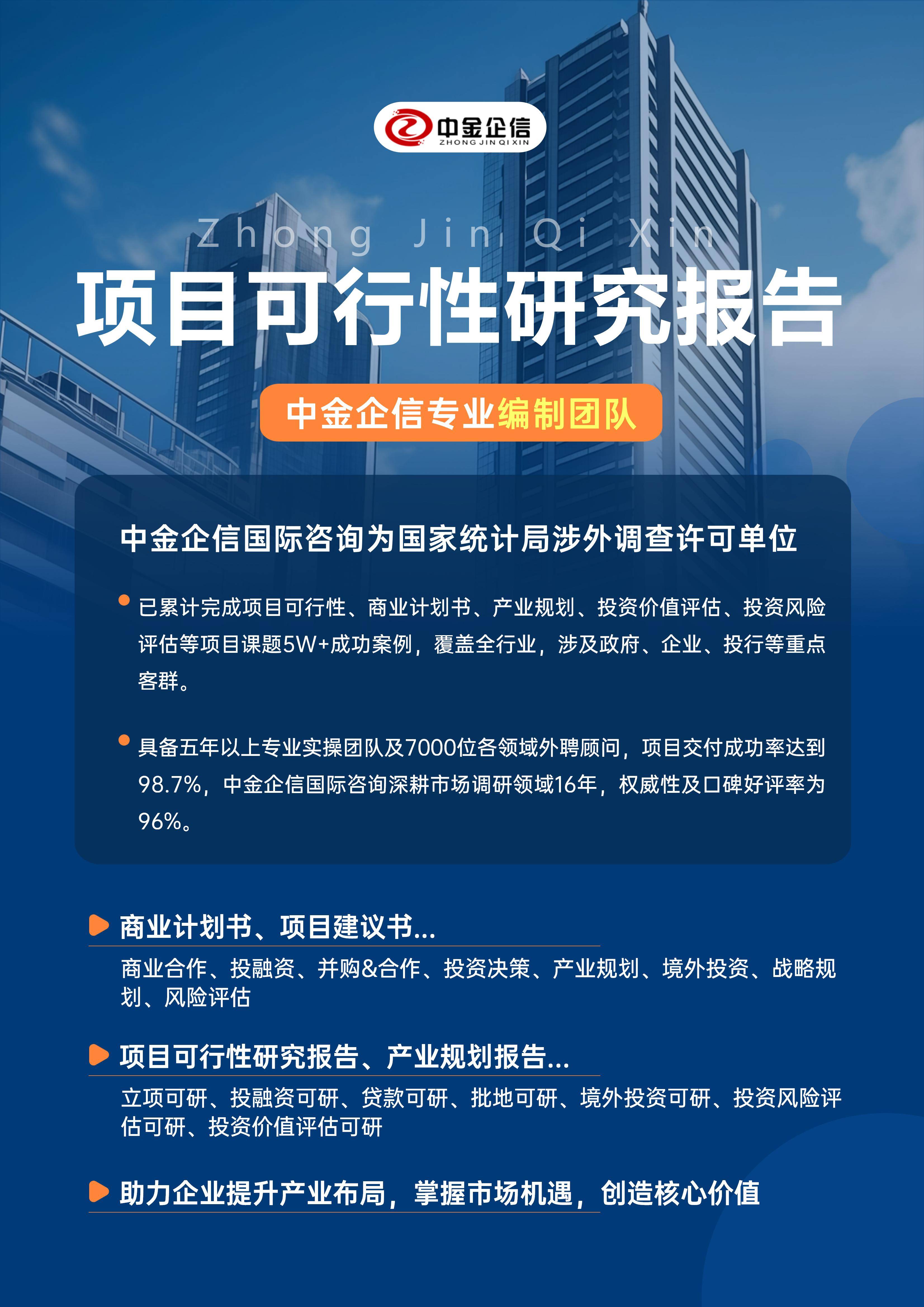 曲靖市结果导向可行性研究机构(结果导向型的绩效考核方法的基础是什么)