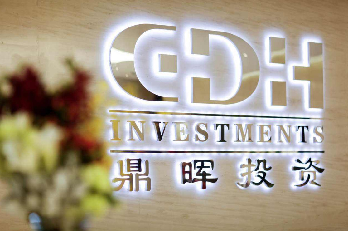 曲靖市旅游企业资本赋能实业(旅游企业资本重组的方式)