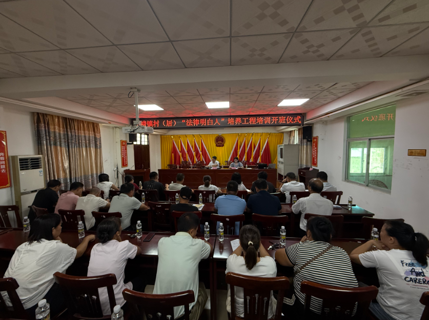 曲靖市海口专业法务咨询(海南法之道法务咨询有限公司)