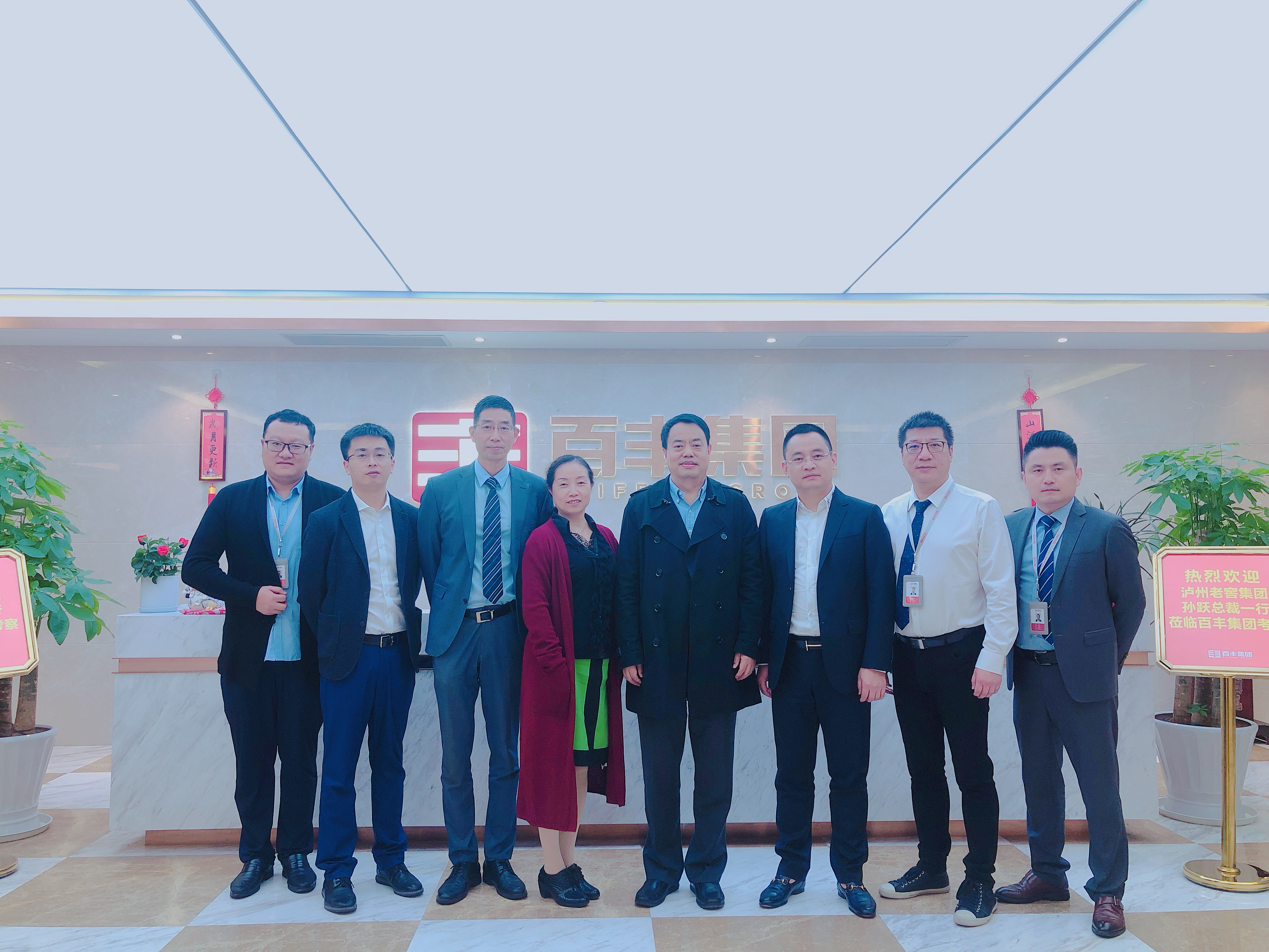 曲靖市合肥企业并购顾问(合肥企业并购顾问招聘)