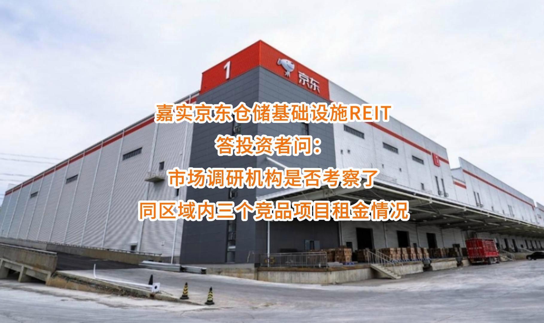 曲靖市弹性市场调研机构(弹性市场调研机构有哪些)