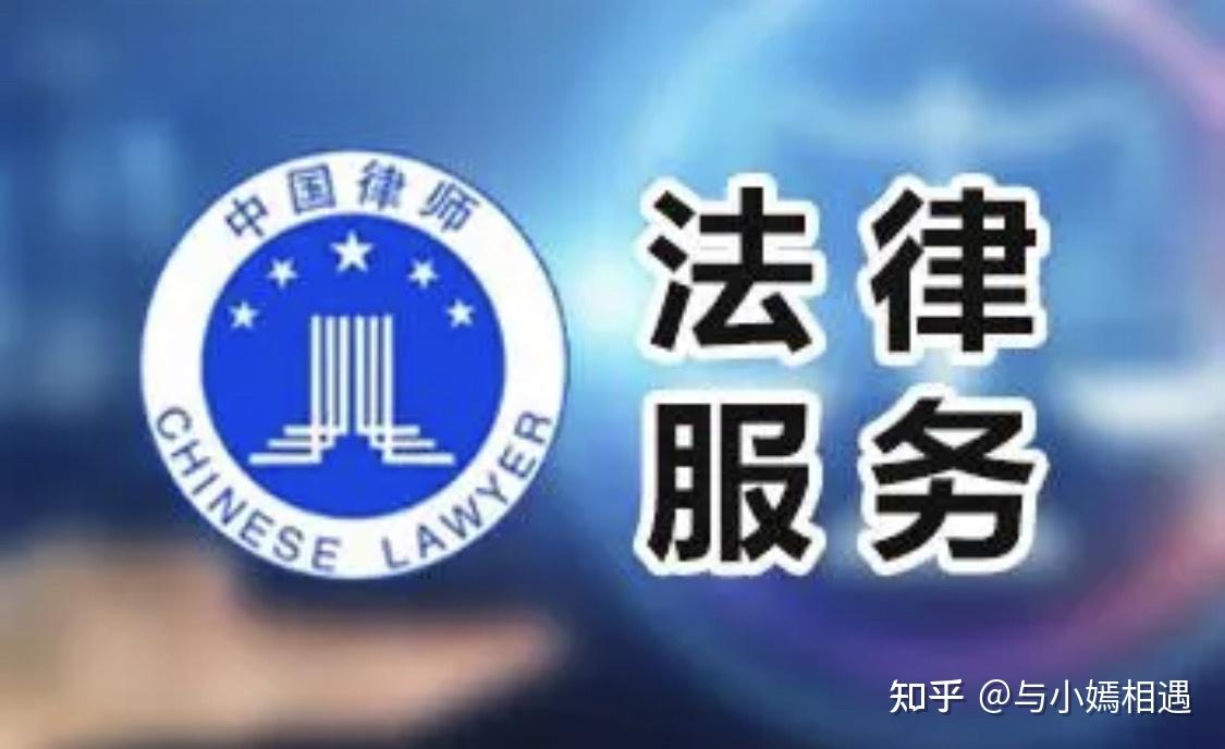 曲靖市高端器械法务咨询(高端器械法务咨询工作内容)